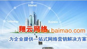 广州企业网站建设公司 广州企业品牌网站设计制作,广州企业网站建设公司 广州企业品牌网站设计制作生产厂家,广州企业网站建设公司 广州企业品牌网站设计制作价格