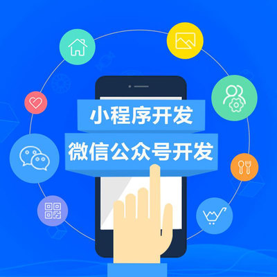 宁夏系统软件开发 视觉系统软件开发 银川聚达通