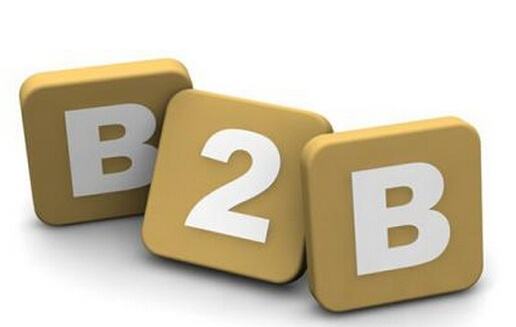 供应链金融服务与B2B电商平台的深度融合 破解企业资金困境与B2B软件开发新趋势